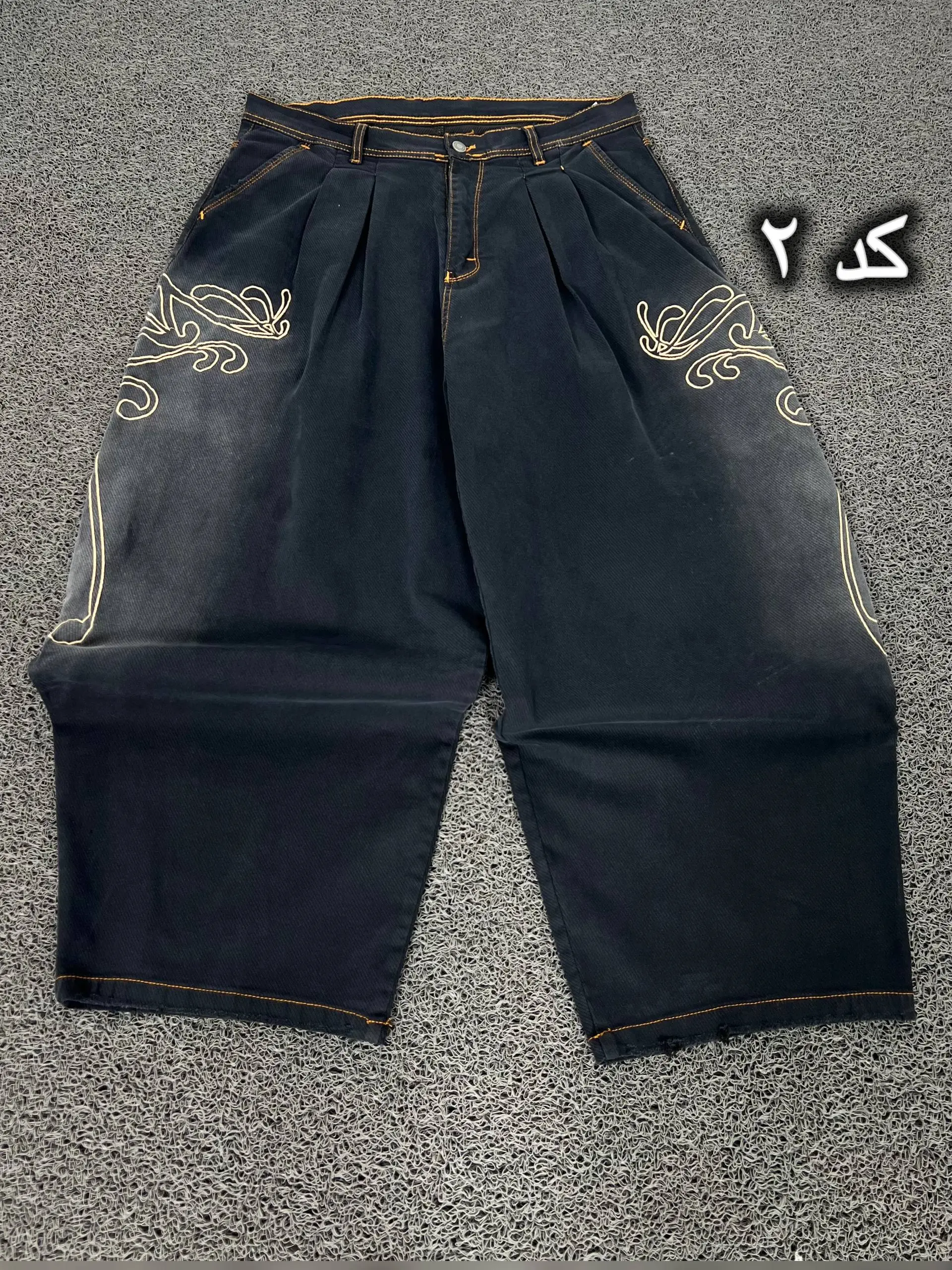 شلوار بالونی جین بغل گلدوزی  کد (۷۰)