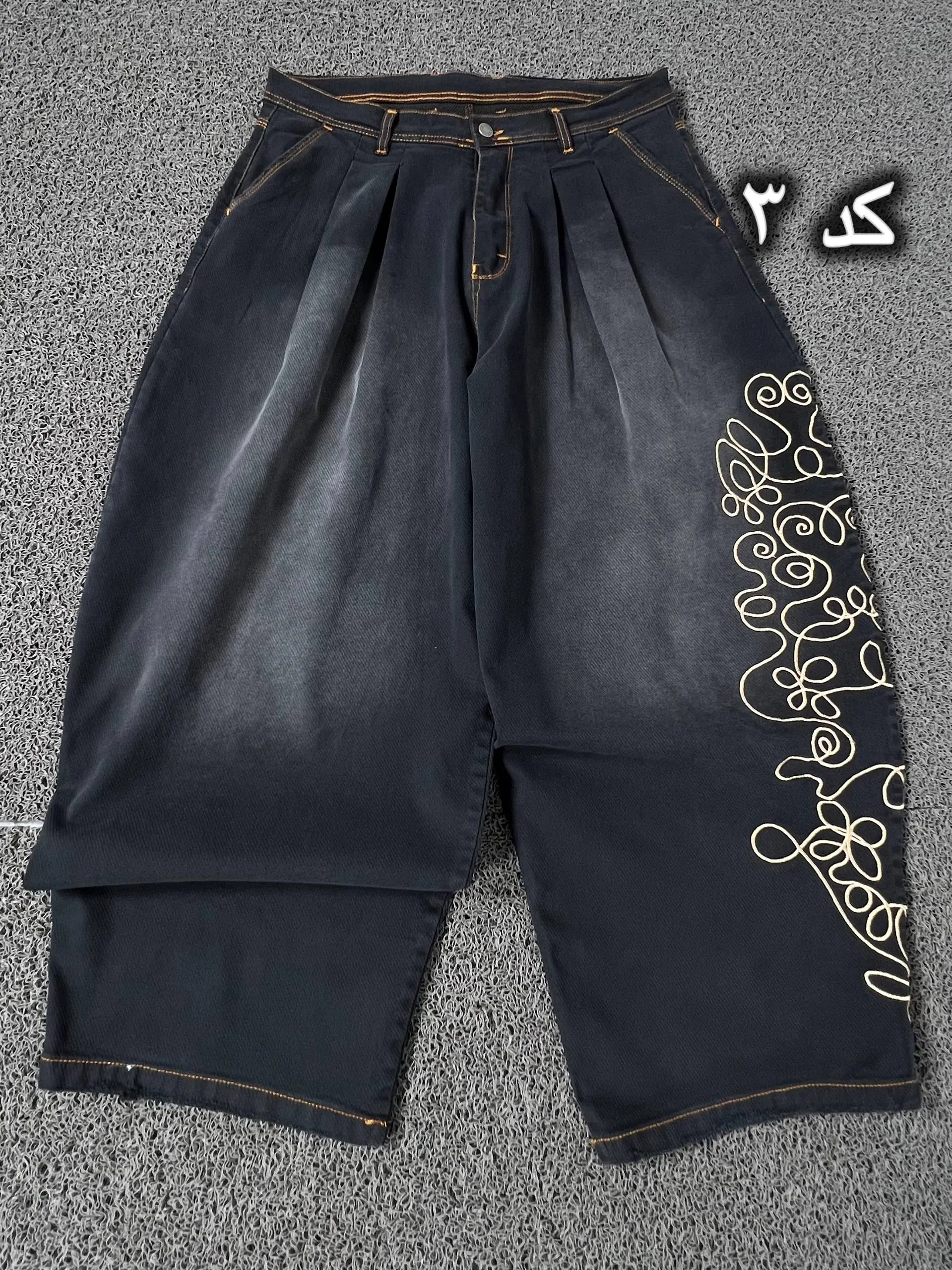 شلوار بالونی جین بغل گلدوزی  کد (۷۰)